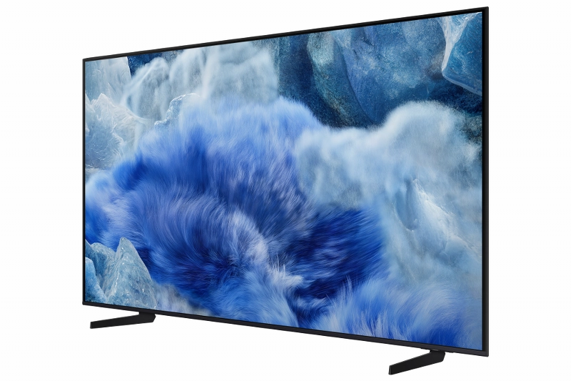 Tivi Samsung 65 inch 65Q8FA QLED 4K 2025