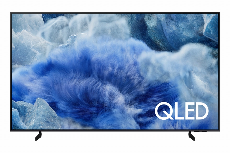 Tivi Samsung 65 inch 65Q8FA QLED 4K 2025